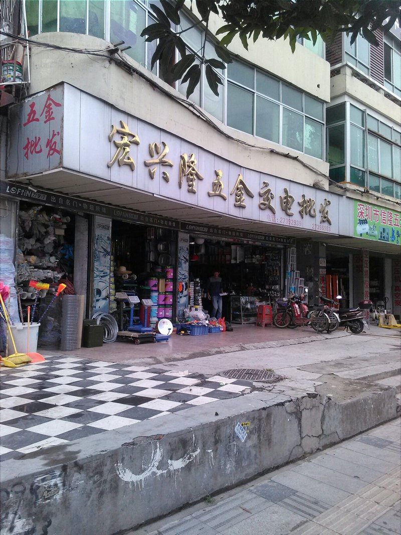水安集团怎么样啊？这家企业在市场上引起了不小的轰动，那么它真的如传闻中那样优秀吗？我们不妨从几个维度进行对比分析。