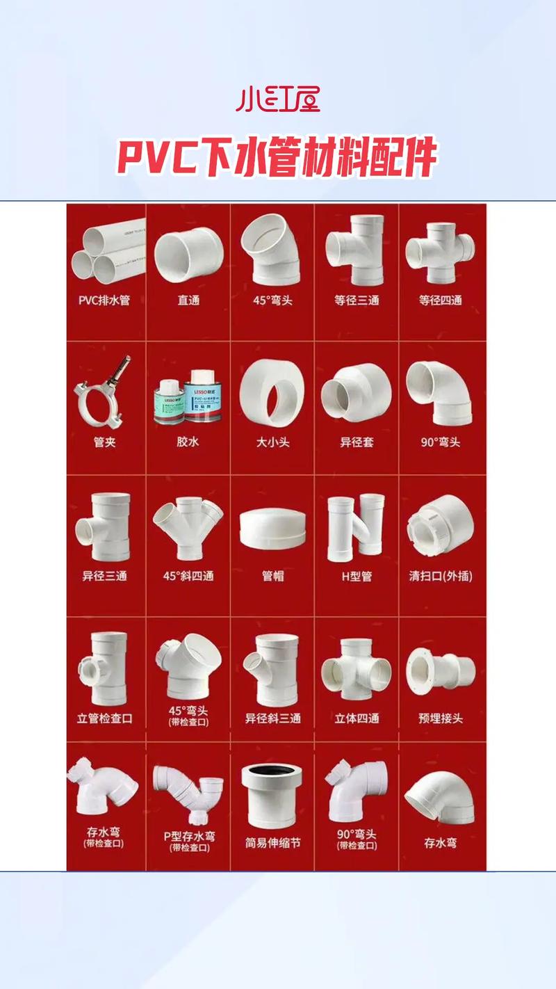 水安集团地址,你知道在哪吗?今天我们就来揭开这个谜团。